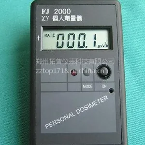 供应江西黑龙江TOP-FJ2000个人剂量仪批发市场/***报价