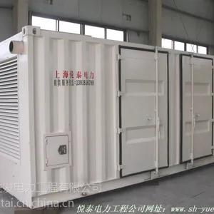 苏州发电机租赁