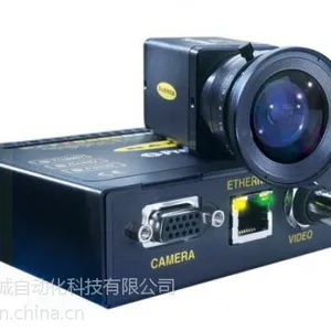 青岛永鑫诚工业相机|工业ccd|ccd检测|机器视觉系统|视觉检测设备