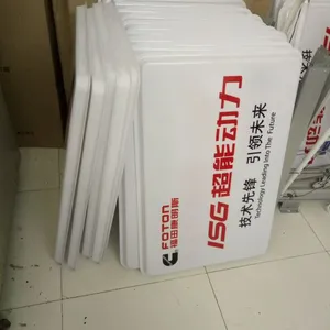 重庆塑胶箱丝印,重庆丝印PP塑胶箱 重庆周转箱丝印