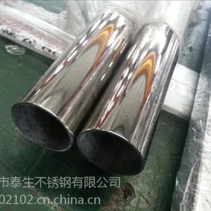 �㶫�������������/316L�����Բ��60*0.9������Ǯһ֧