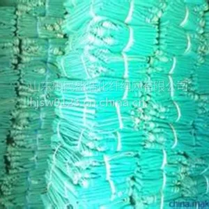盛浩绳网(已认证)|国标安***|国标安***生产厂家