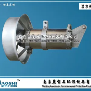 厂家直销潜水搅拌机 2.5kw QJB2.5/8-400/3-740