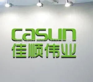 ��˾logo