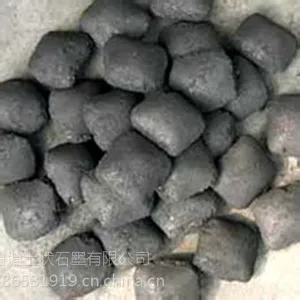 郴州鲁塘土状石墨有限公司供应土状石墨球,增碳剂