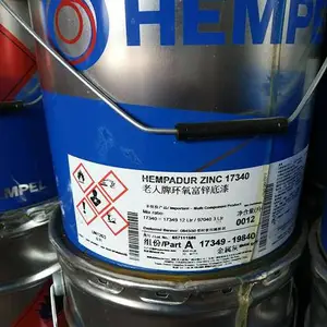 ���������ỷ����п����17360�����ƹ�ҵͿ�Ϻ��ɫ����17360������������