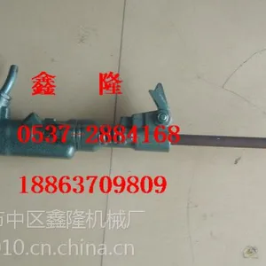 手持式B47风镐