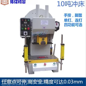 ��ȫ10�������崲 5�������崲 С�� ��ѹʽ�崲���� С��̨�崲