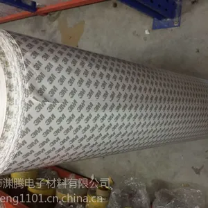 正品3M55280双面胶薄 防水耐高温超*** 3m无痕双面胶 0.3mm厚
