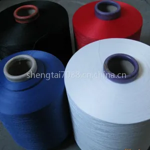 300D/144F涤纶全消光DTY 优质涤纶丝