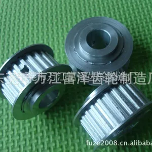 供应【低价加工】精密同步带轮|非标皮带轮加工