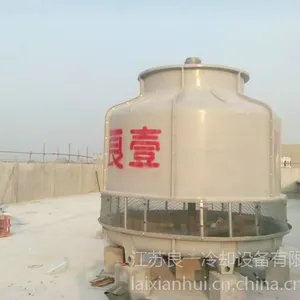 常熟冷却塔 常熟冷却塔厂家 常熟冷却塔维修 常熟高温冷却塔 常熟冷却塔厂家