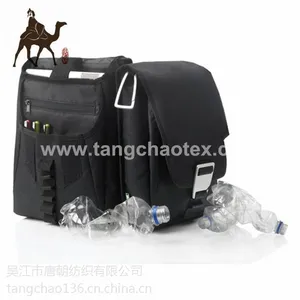 600D RPET包袋面料 再生箱包牛津布 OEKO认证