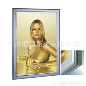 供应‘华固’铝框超簿灯箱，铝框灯箱，商业灯箱，精工制造，品质***