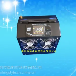 小型恒温冷水机