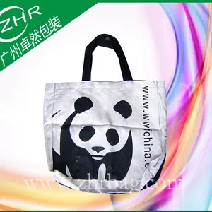 ��׿Ȼ��װ�����Ҷ�����ɫ������ ����֯��ȫ�޷����� ��ҵ������������