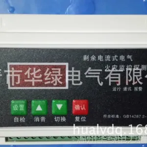 ���ҹ�Ӧ ���ּ��̽������ʣ��������ּ�ر����� ����ʽ