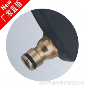 ***新型自发泡高压清洗枪 洗车水枪 洗车店 家用清洗枪