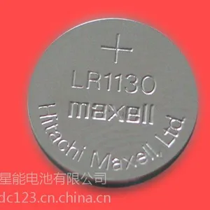 Maxell万胜LR1130纽扣电池1.5V