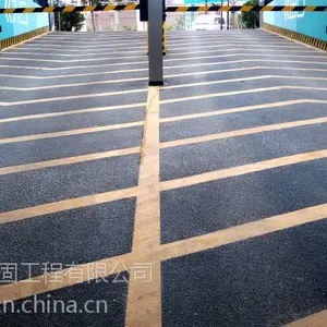 水性环氧无震动防滑车道地坪材料双组份结合力更好