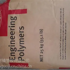 原厂PA66 美国杜邦 FR52G35BL低价销售