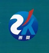 青岛华宇顺商贸有限公司