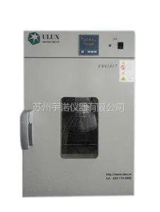 供应老化试验机 烘箱 电线电缆烘箱