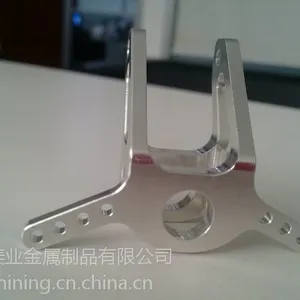 供应航模零配件CNC机加工