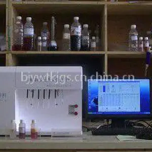 多元素快速分析仪价格 DHF84