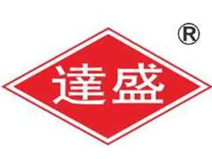 浙江达盛模具塑胶有限公司