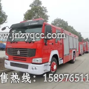 供应重汽豪沃单桥中型水罐消防车
