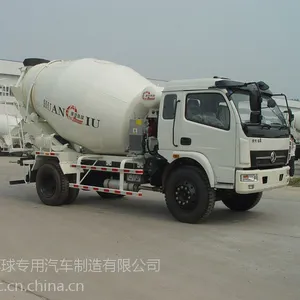 供应陕汽华康干料式混凝土搅拌车混凝土搅拌车SX5140GJBGP4