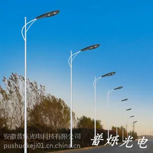 ���ɺϷʴ���̫����·�������߸�һ�廯̫����ͥԺ��***������|���õĺϷʴ���̫����·�������г��۸�