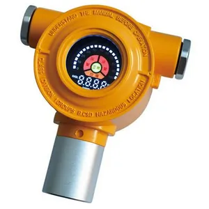 IR610点型可燃气体探测器防爆型可燃气体泄露检测仪上海翼捷生产