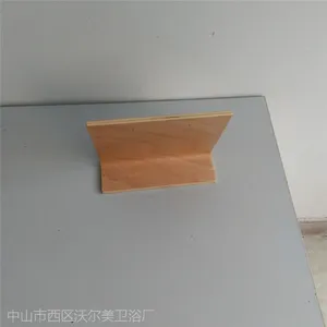广东沃尔美供应弯曲木台历,曲木弯板,家具配件定制