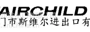 美国FAIRCHILD调节器,FAIRCHILD仙童转换器 销售中心
