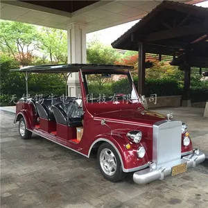 ���������Ƶ�11������Ӵ��۹�綯�����ң����������Ӵ���ү������