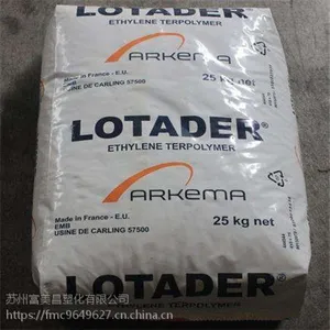 PA12����������2533 ע�ܼ� �͵��� ҽ�ü�
