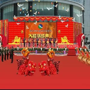 供应上海开业庆典策划公司 开业庆典策划方案