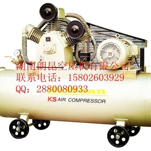 供应湖南KS工业用活塞式空气压缩机