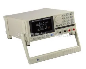 供应HK3540A低电阻测试仪