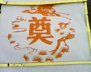 ��Ӧ***���¯ר����̺ ����̺