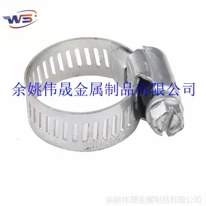 ��Ӧ���ʲ������ʽ���� Ӣʽ����ֺ��� ��ʽ����п����