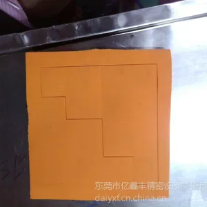 供应300二工位贴合排废机(磁粉张力控制)
