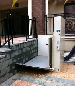 ��̨�����м����������������������ϰ�����������̨