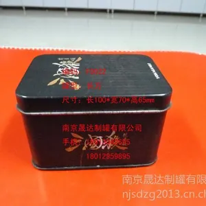 供应黑龙江制罐厂