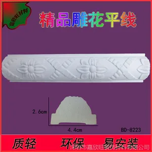 欧式装饰材料PU雕花平线板聚氨酯藏式软线板/装饰建材生产厂家