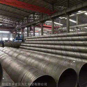 池州螺旋钢管厂2米直径螺旋管