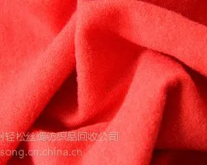 双面呢碎布回收再利用回收羊毛废料边角料
