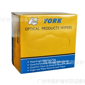 广州YORK/优克Z-2011实验室擦拭纸 无尘擦拭纸 低尘擦拭纸